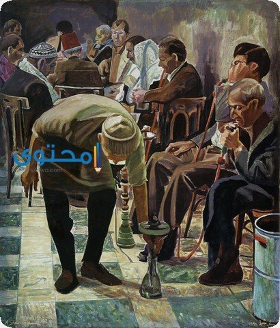أهم 6 تفسيرات عن رؤية الذهاب إلى المقهى في المنام 2 أهم 6 تفسيرات عن رؤية الذهاب إلى المقهى في المنام
