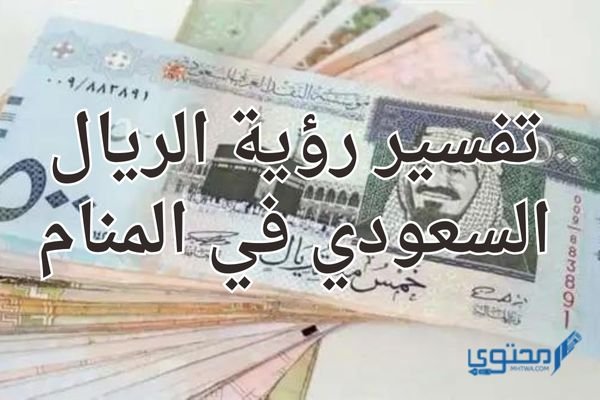 مشرفة موقع محتوى