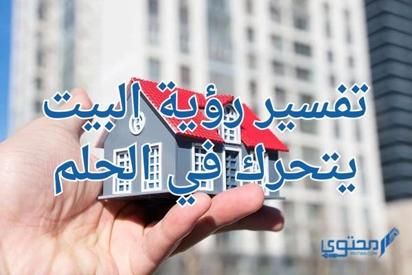 مشرفة موقع محتوى