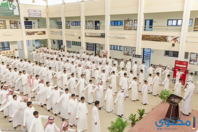 تفسير رؤية العودة للدراسة في المنام 2 تفسير رؤية العودة للدراسة في المنام