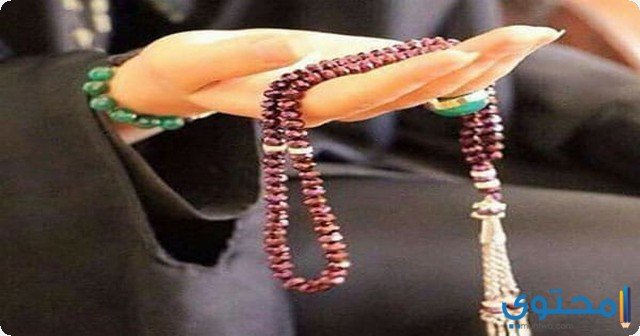 دلالات ومعانى تفسير رؤية الاستغفار في المنام 2 دلالات ومعانى تفسير رؤية الاستغفار في المنام
