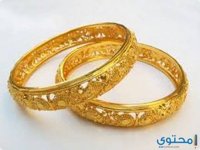 تفسير عن رؤية الأسورة الذهب في المنام للعزباء 2 تفسير عن رؤية الأسورة الذهب في المنام للعزباء