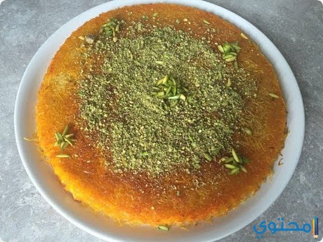 تفسير رؤية الكنافة في المنام بجميع أشكالها 2 تفسير رؤية الكنافة في المنام بجميع أشكالها