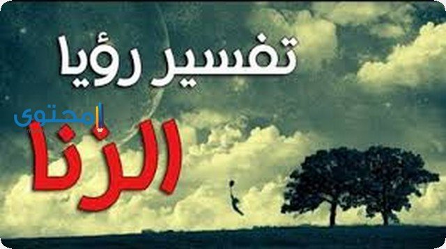 هدير سعيد