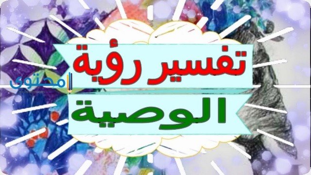 أ / علي القديمي