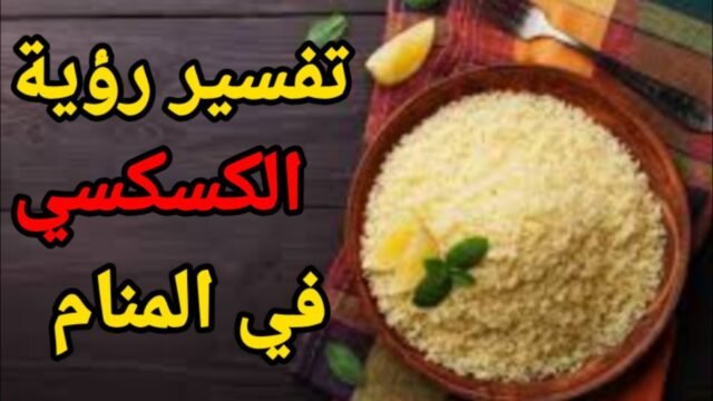 أ / هدير سعيد