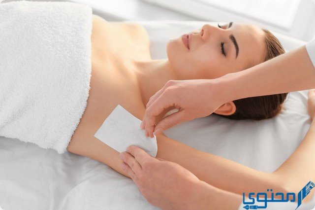 تفسير رؤية إزالة شعر الإبط في المنام لابن سيرين 2 تفسير رؤية إزالة شعر الإبط في المنام لابن سيرين